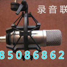 齊齊哈爾煜涵語(yǔ)音工作室 專業(yè)錄音制作服務(wù)供應(yīng)